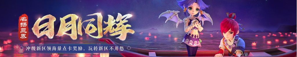绿豆雪糕的做法